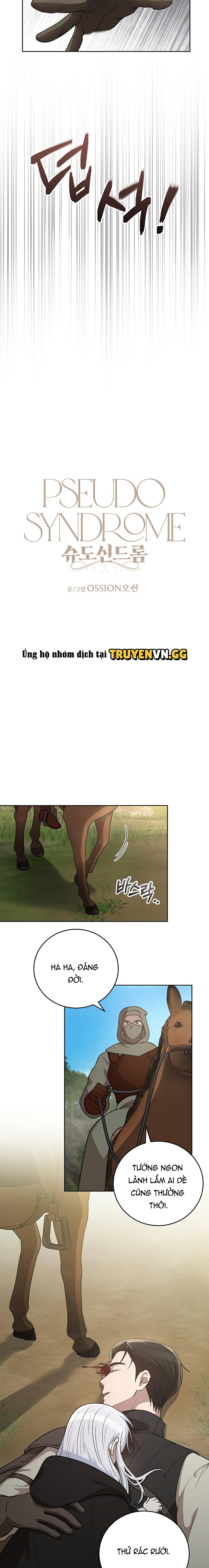 Ảo Chứng (Pseudo Syndrome) Chapter 5 - Trang 2