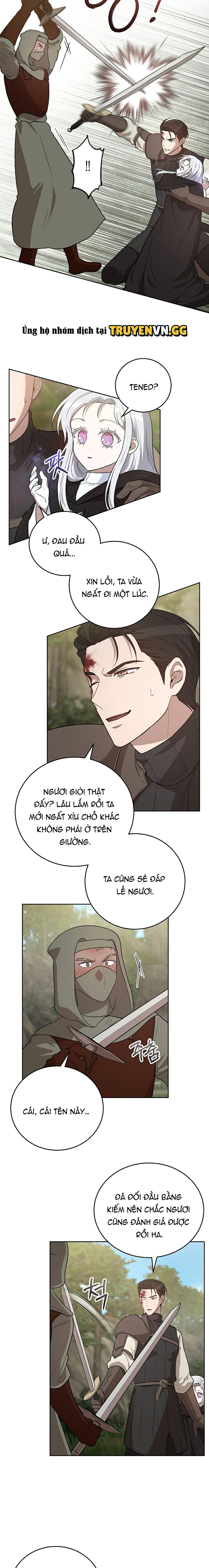 Ảo Chứng (Pseudo Syndrome) Chapter 5 - Trang 2
