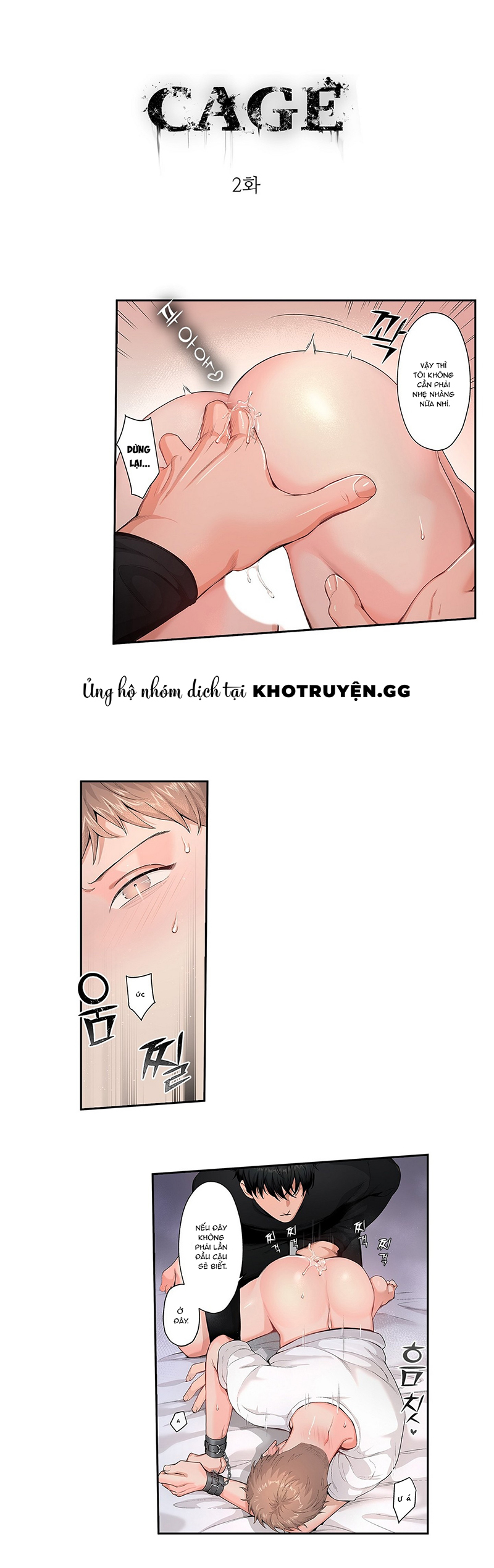 Cage – Ám Ảnh Không Vương Chapter 2 - Trang 2