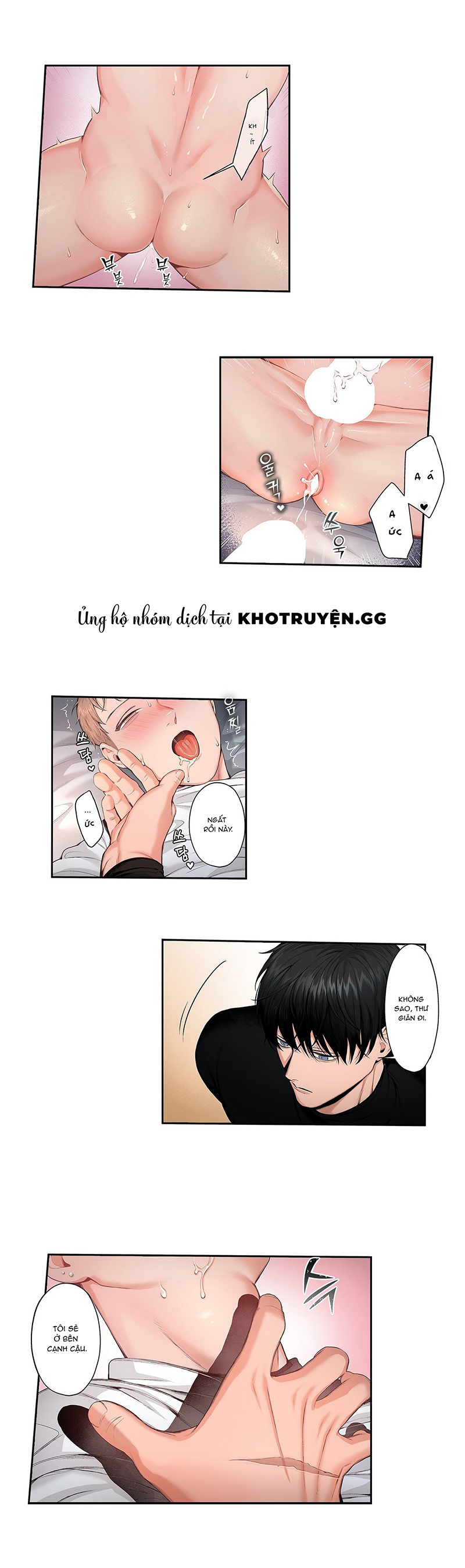 Cage – Ám Ảnh Không Vương Chapter 2 - Trang 2
