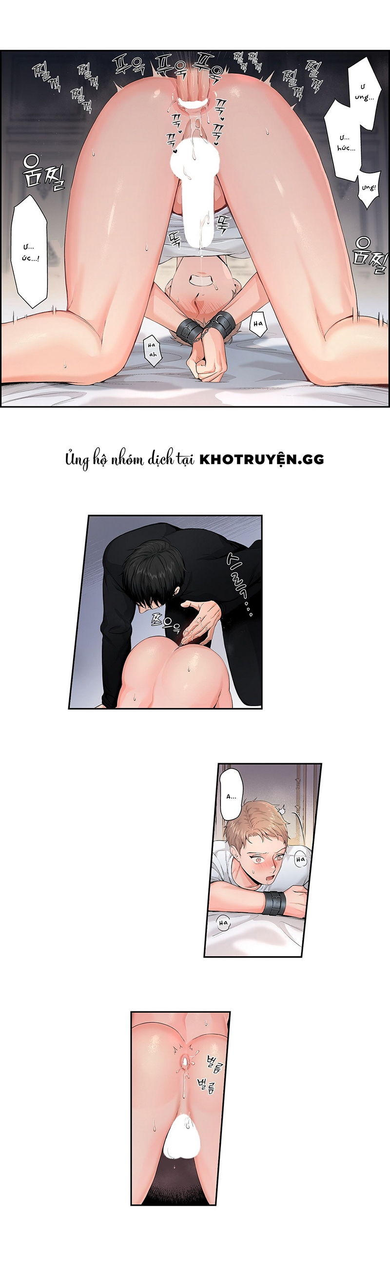 Cage – Ám Ảnh Không Vương Chapter 2 - Trang 2