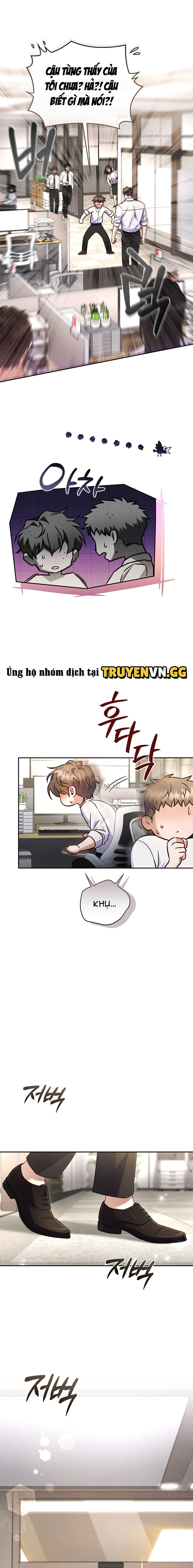 Bài Học BL Nơi Công Sở: Sếp Tôi Cứng Quá Chapter 1 - Next Chapter 2