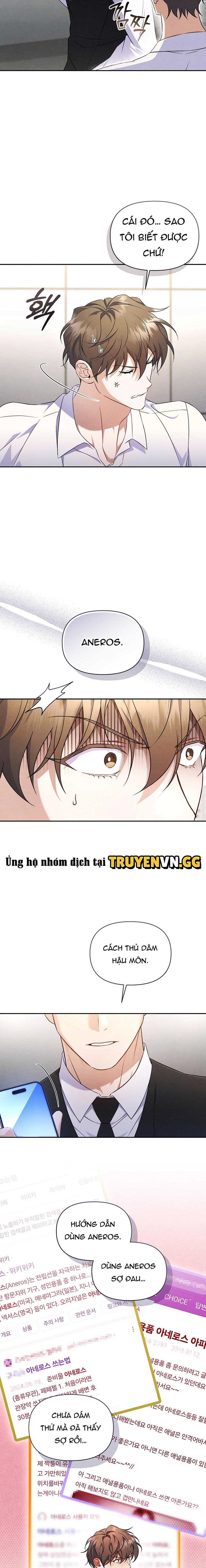 Bài Học BL Nơi Công Sở: Sếp Tôi Cứng Quá Chapter 1 - Next Chapter 2