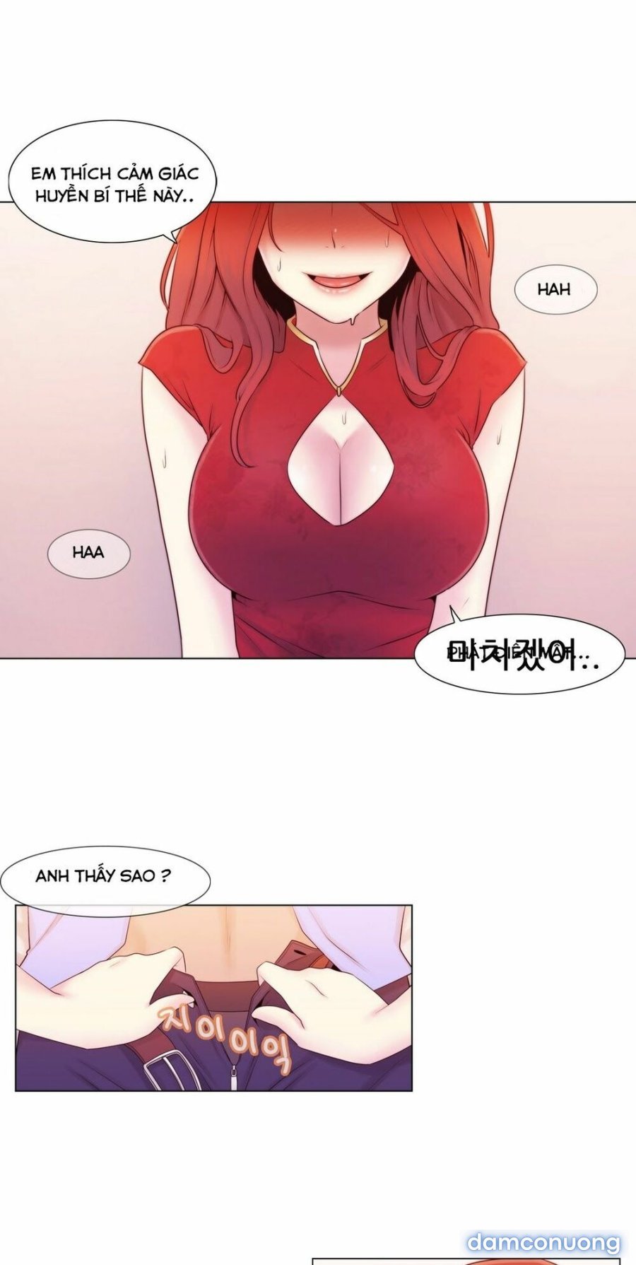Tin Nhắn Định Mệnh Chapter 6 - Trang 2