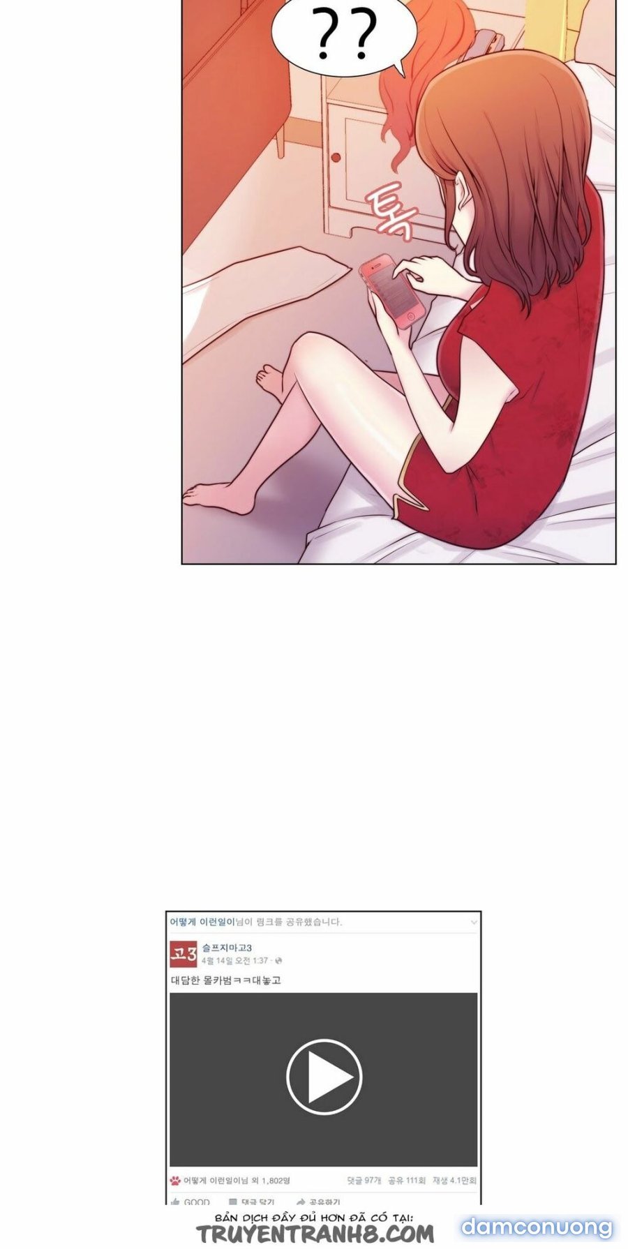 Tin Nhắn Định Mệnh Chapter 6 - Trang 2