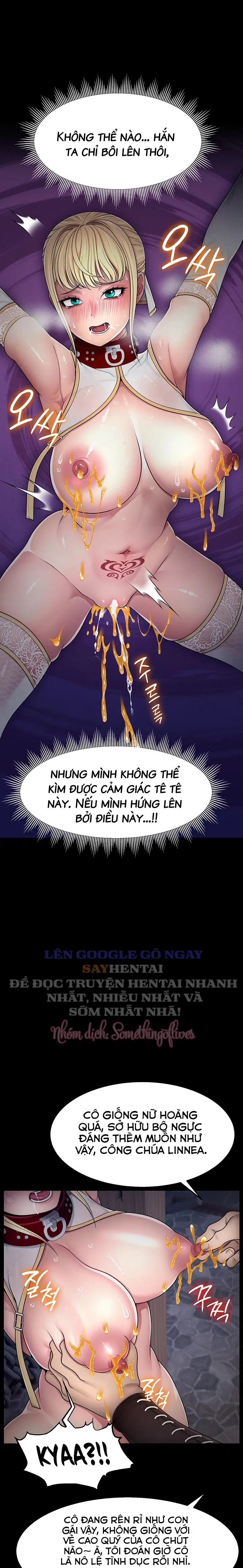 Ero: Công Chúa Khuất Phục Chapter 3 - Trang 2