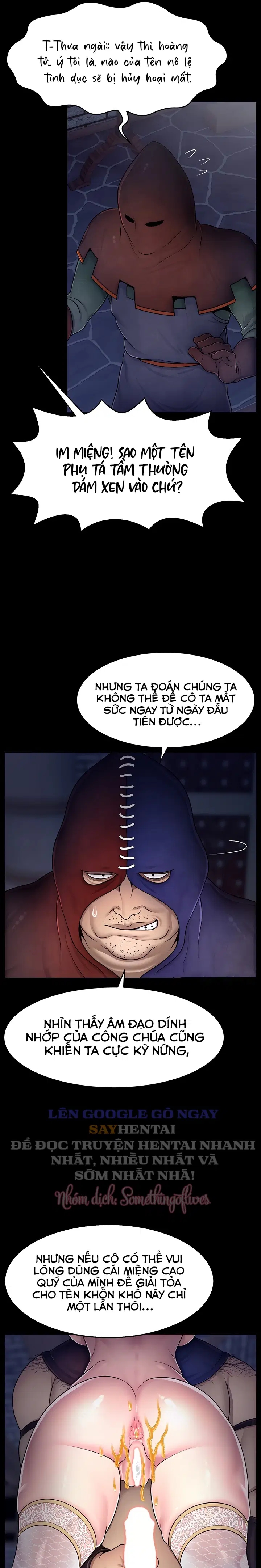 Ero: Công Chúa Khuất Phục Chapter 3 - Trang 2