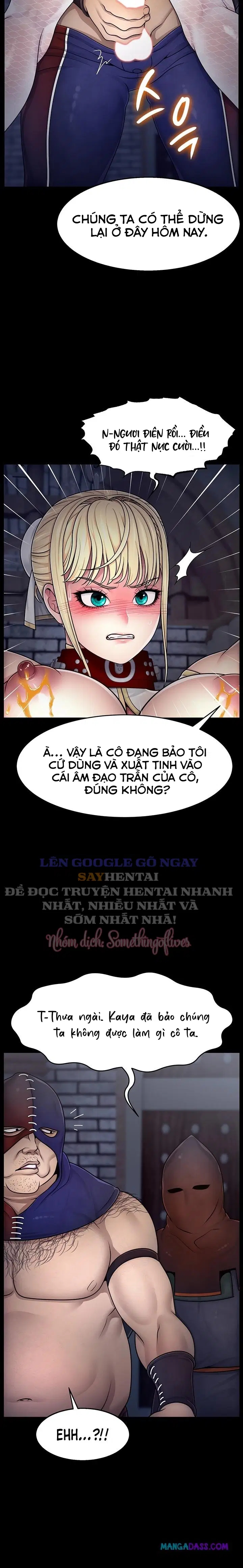 Ero: Công Chúa Khuất Phục Chapter 3 - Trang 2