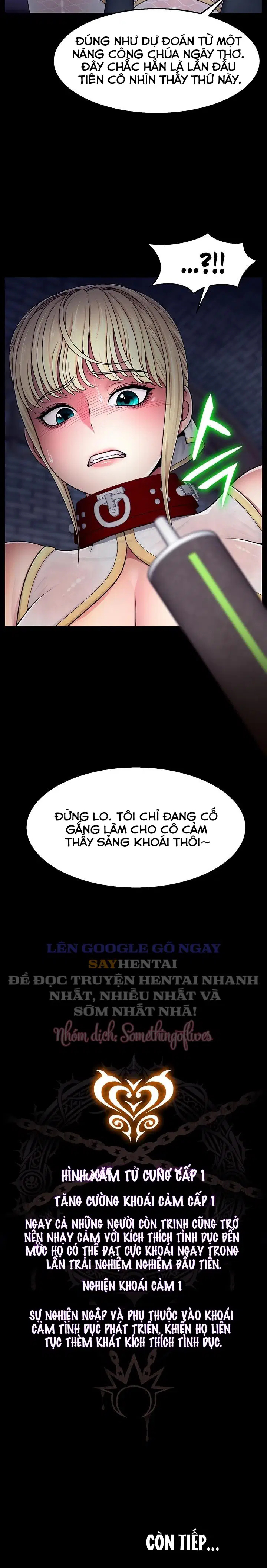 Ero: Công Chúa Khuất Phục Chapter 3 - Trang 2
