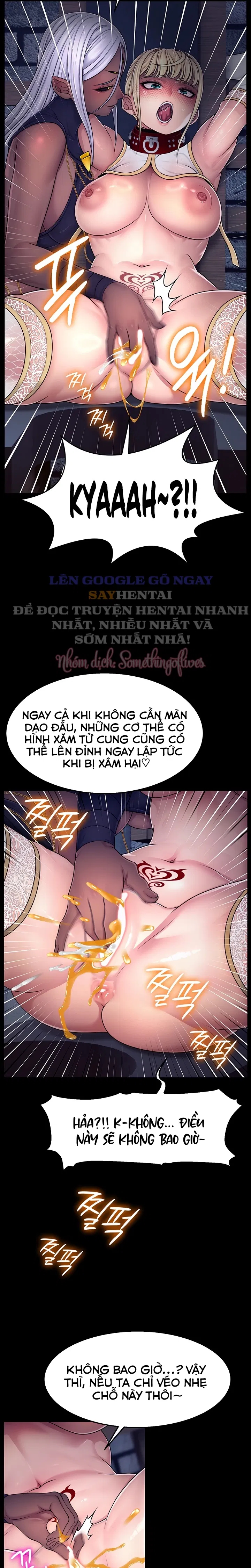 Ero: Công Chúa Khuất Phục Chapter 3 - Trang 2