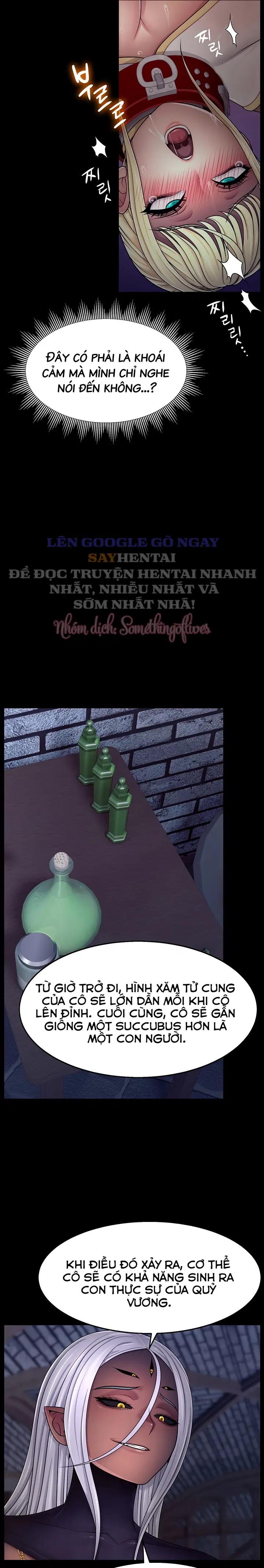 Ero: Công Chúa Khuất Phục Chapter 3 - Trang 2