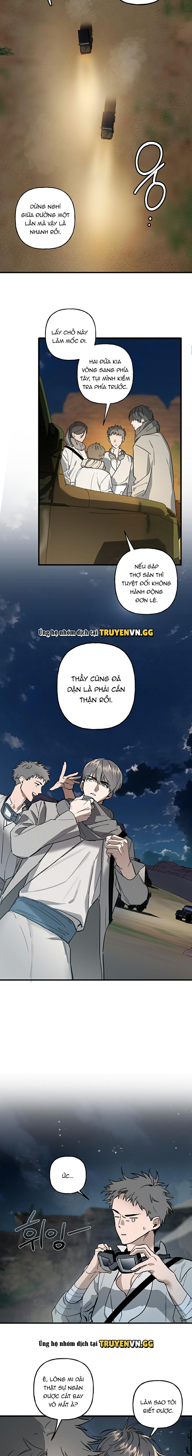 Mẫu Giấy Vụn Chapter 2 - Trang 2