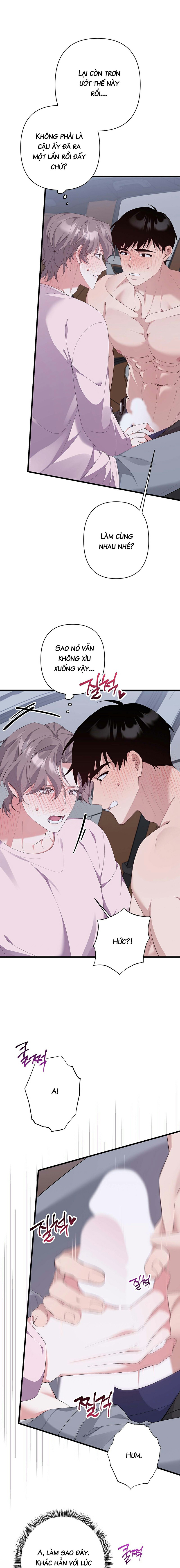 Quả Đào Trong Miệng Chapter 2 - Trang 2