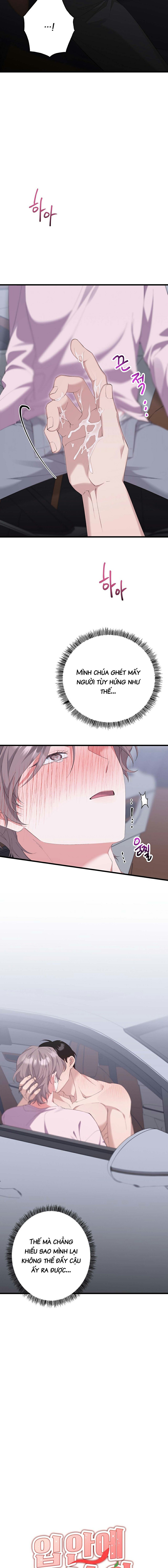 Quả Đào Trong Miệng Chapter 2 - Trang 2