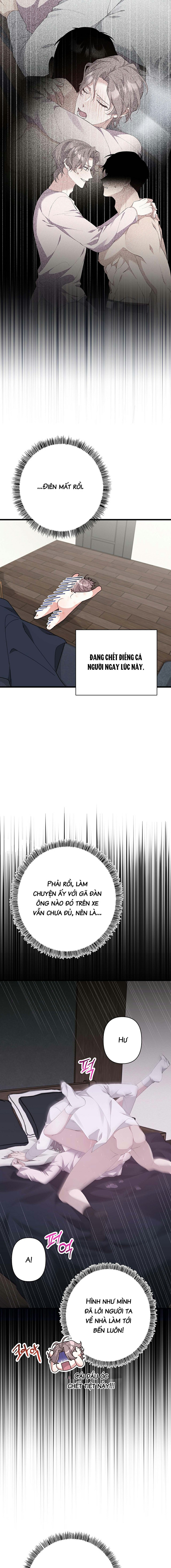 Quả Đào Trong Miệng Chapter 2 - Trang 2