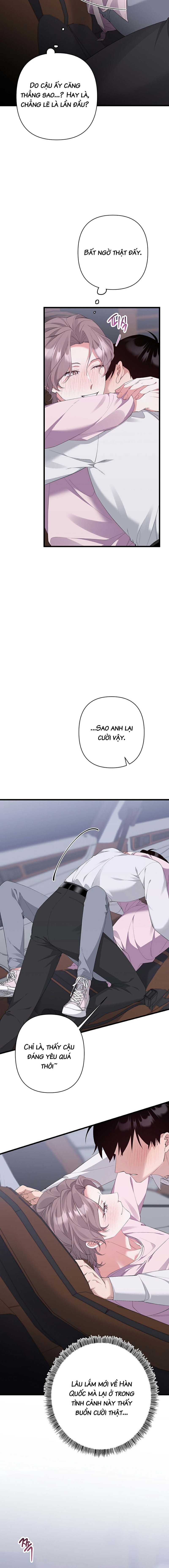 Quả Đào Trong Miệng Chapter 2 - Trang 2