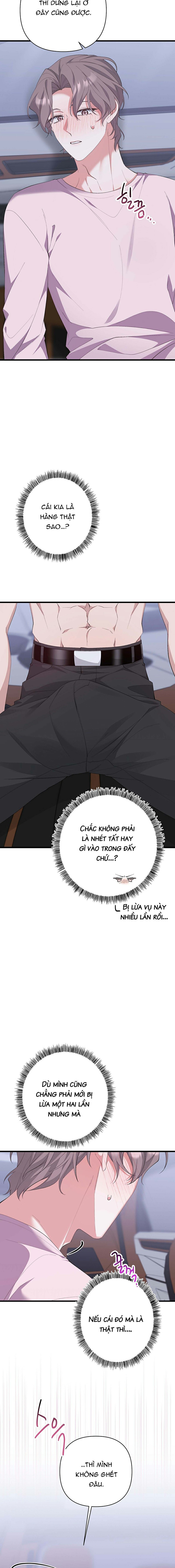 Quả Đào Trong Miệng Chapter 2 - Trang 2