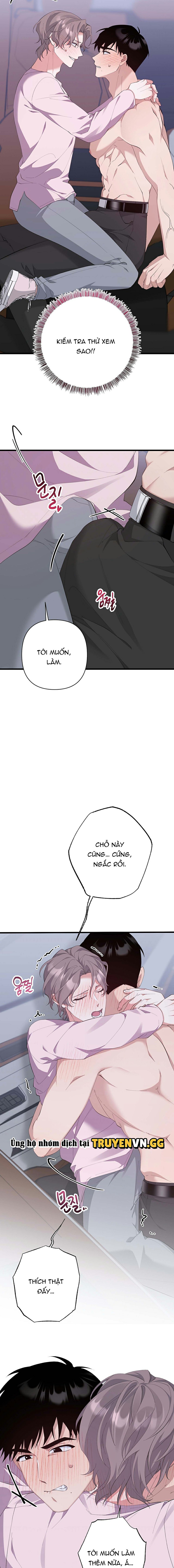 Quả Đào Trong Miệng Chapter 2 - Trang 2