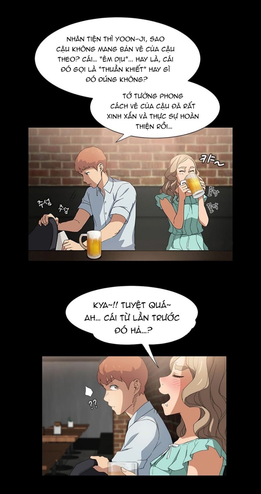 Mẹ Kế Chapter 5 - Trang 2