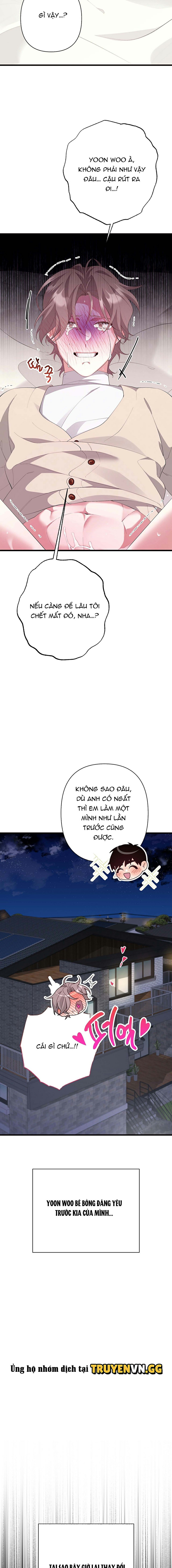 Quả Đào Trong Miệng Chapter 5 - Trang 2