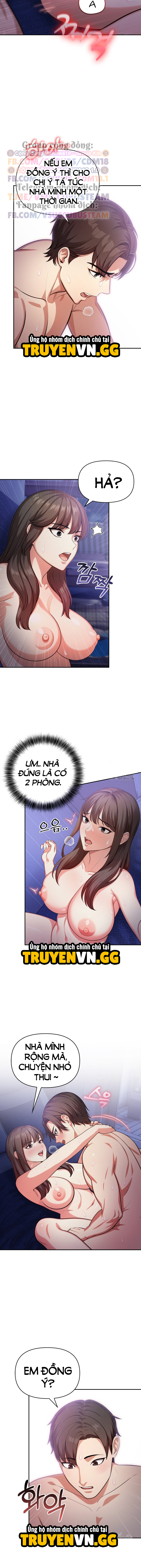 Chị Họ Dâm Đãng Của Tôi Chapter 1 - Trang 2