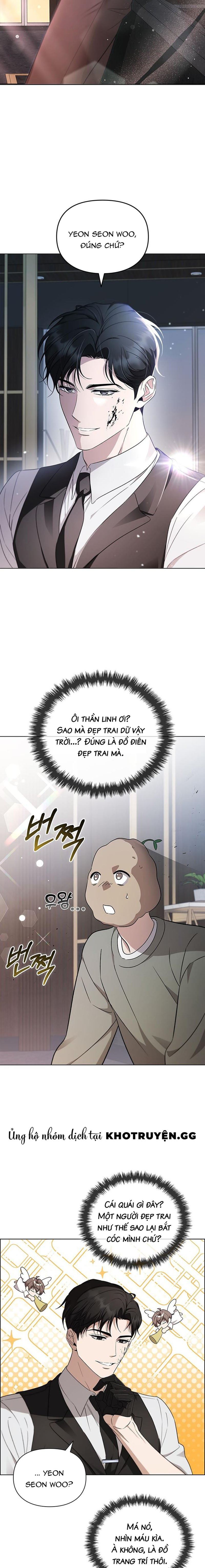 Vén Màn Kết Thúc Ẩn Chapter 1 - Trang 2