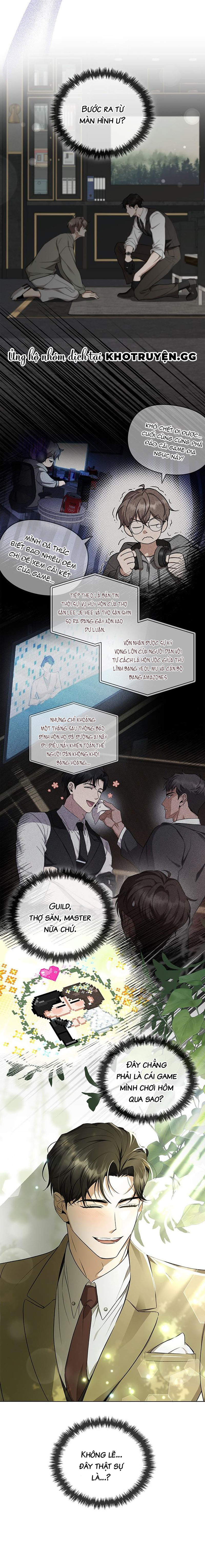 Vén Màn Kết Thúc Ẩn Chapter 1 - Trang 2