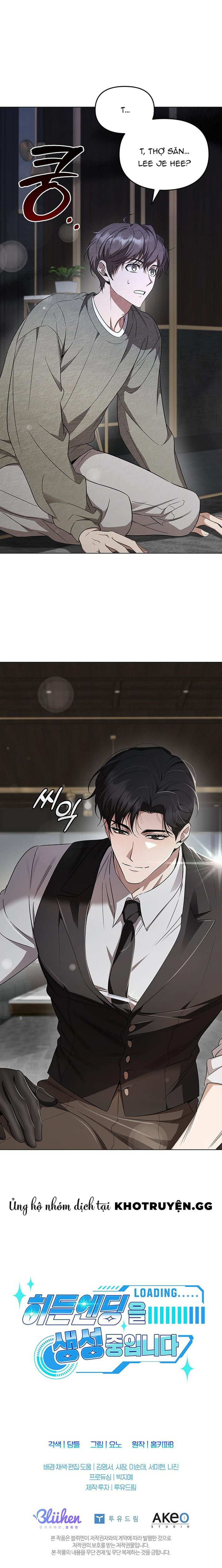 Vén Màn Kết Thúc Ẩn Chapter 1 - Trang 2