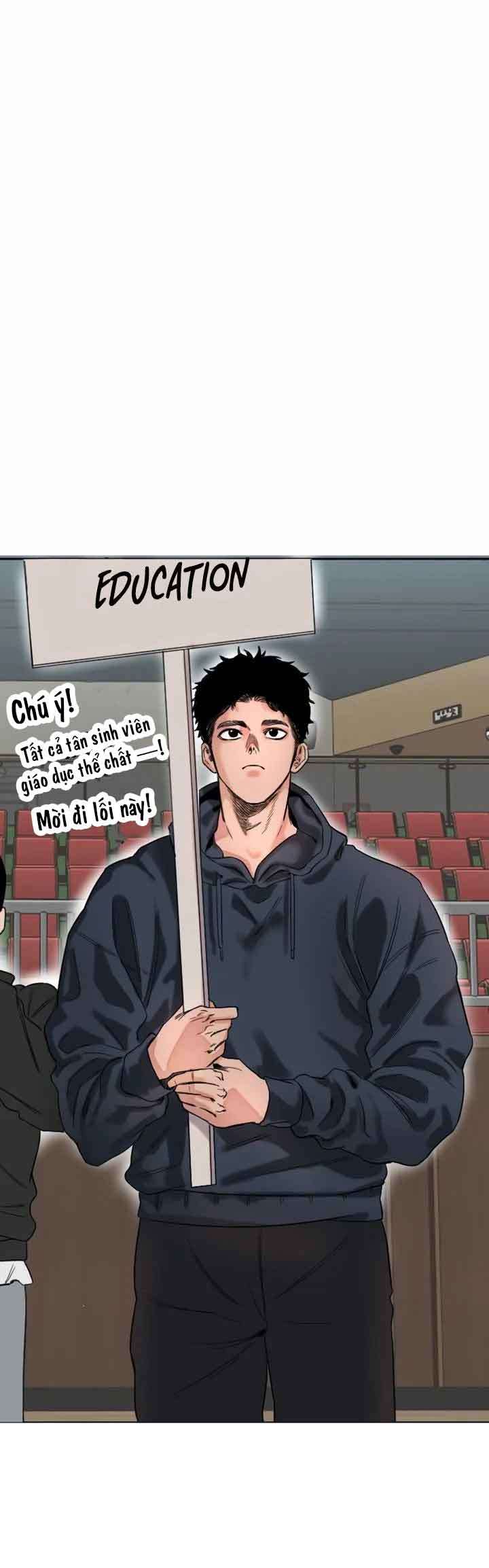 Manitto Chapter 1 104
