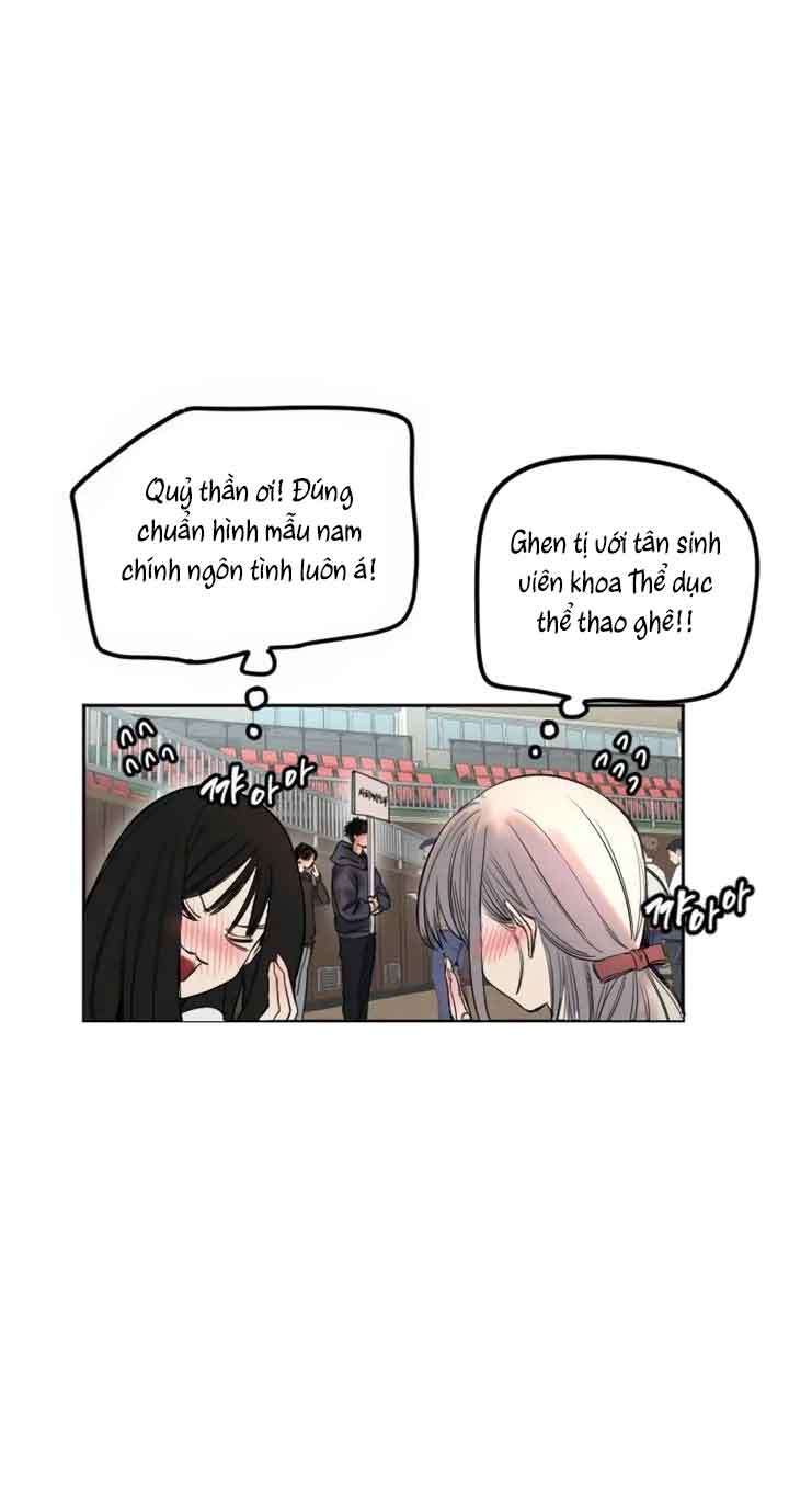 Manitto Chapter 1 105
