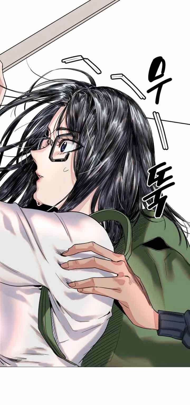 Manitto Chapter 1 116