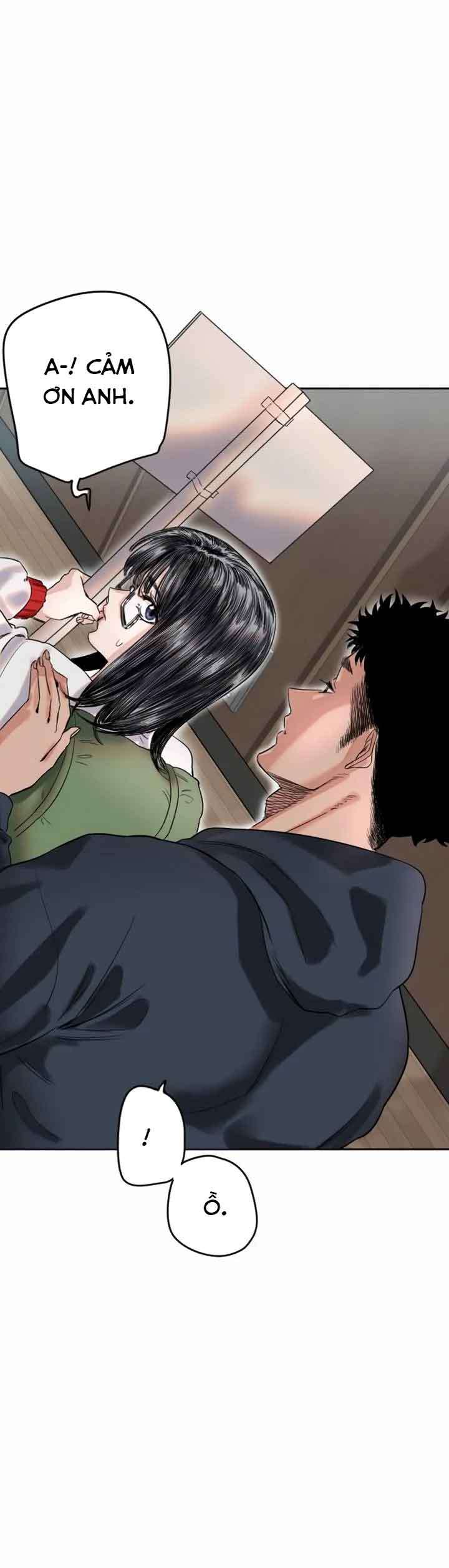 Manitto Chapter 1 118