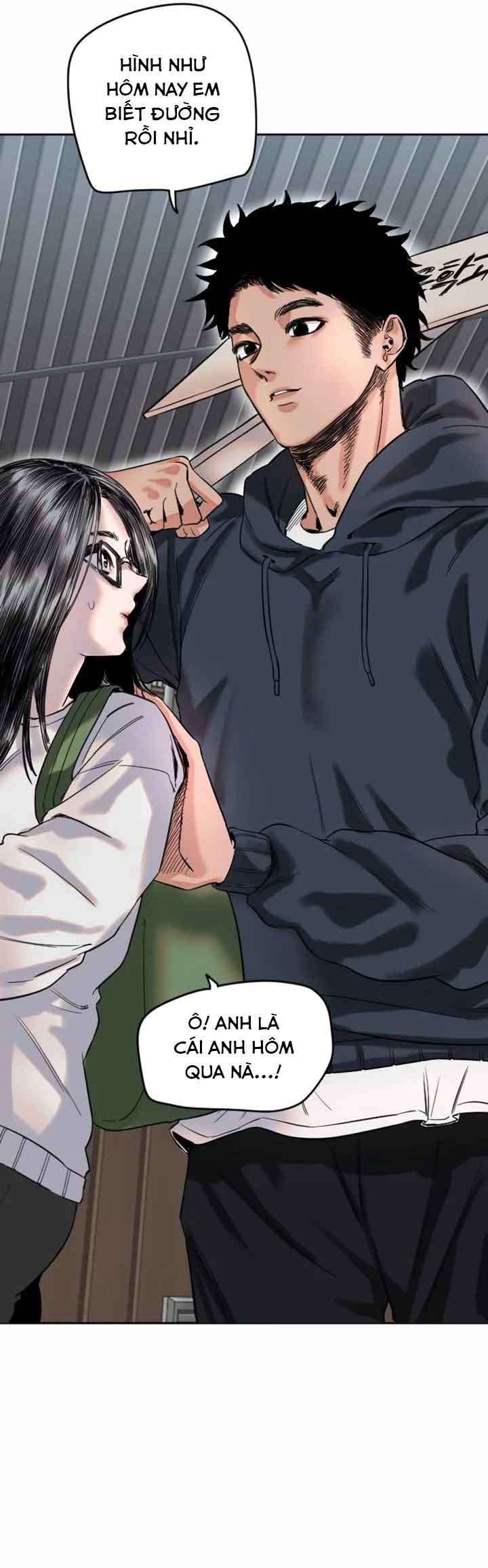 Manitto Chapter 1 119