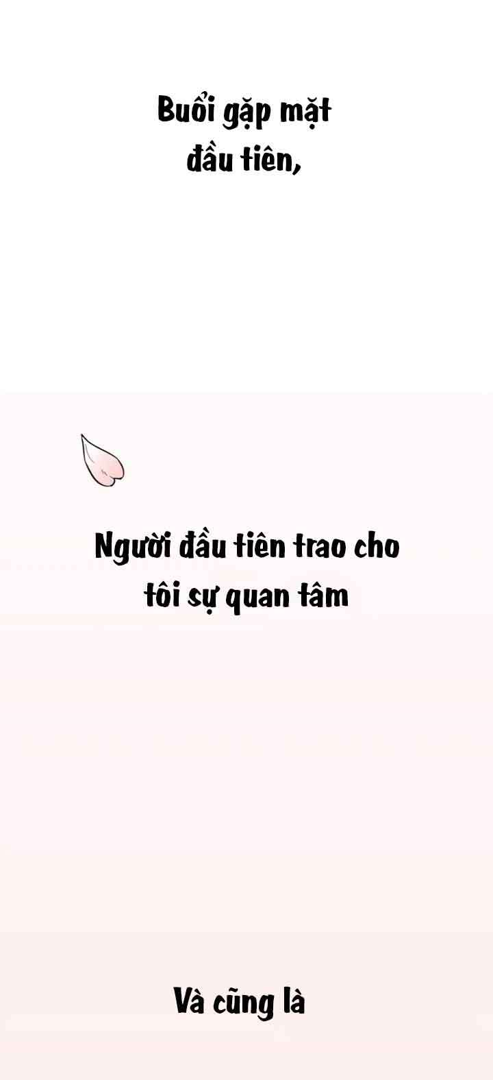 Manitto Chapter 1 122