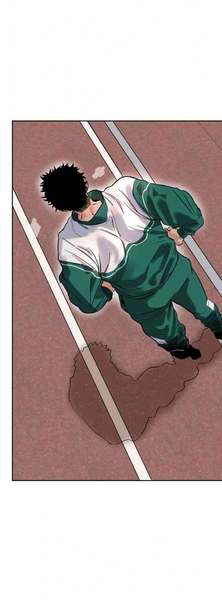 Manitto Chapter 1 13