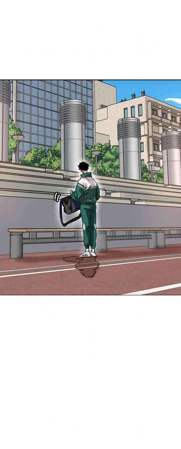 Manitto Chapter 1 15