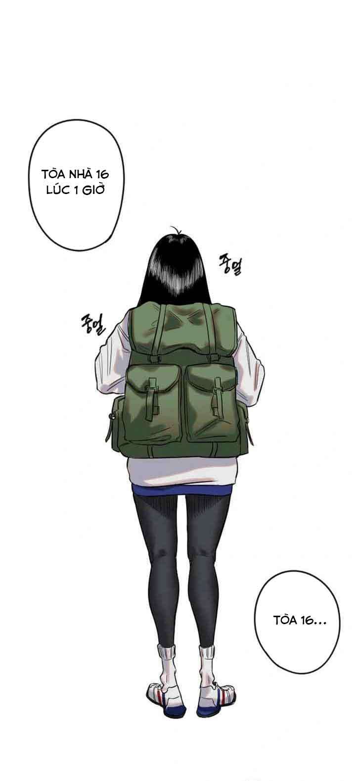 Manitto Chapter 1 17