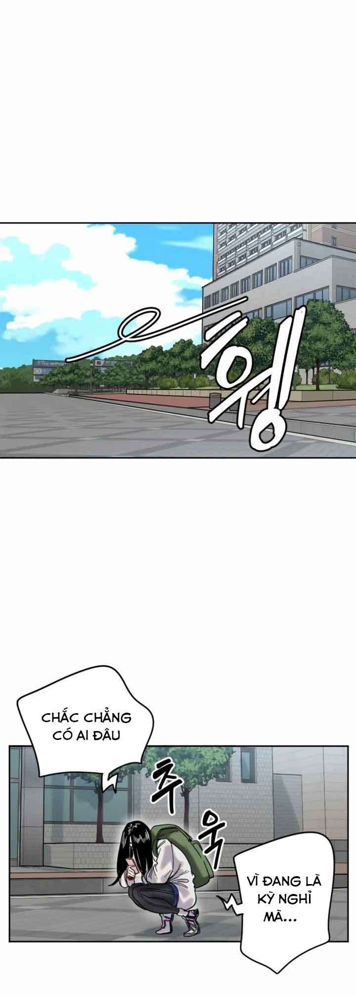 Manitto Chapter 1 20