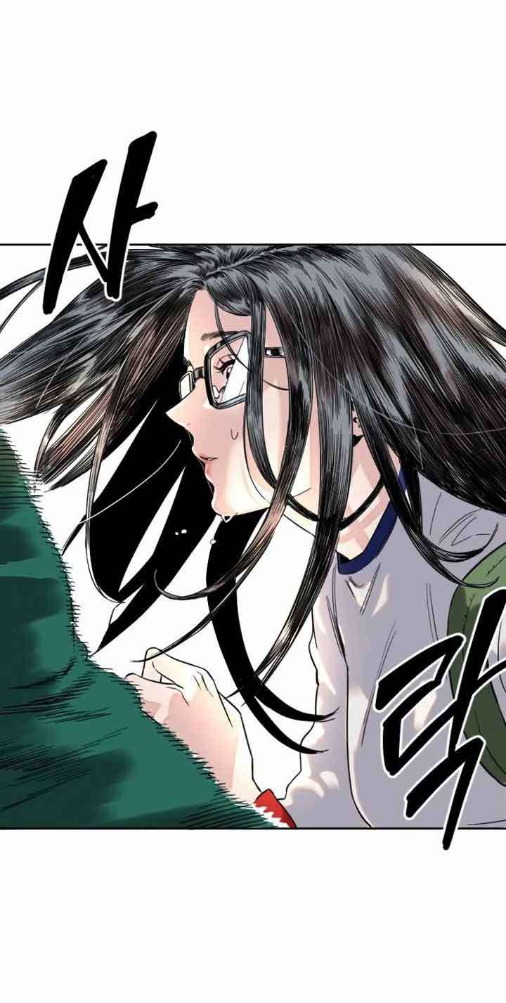 Manitto Chapter 1 22