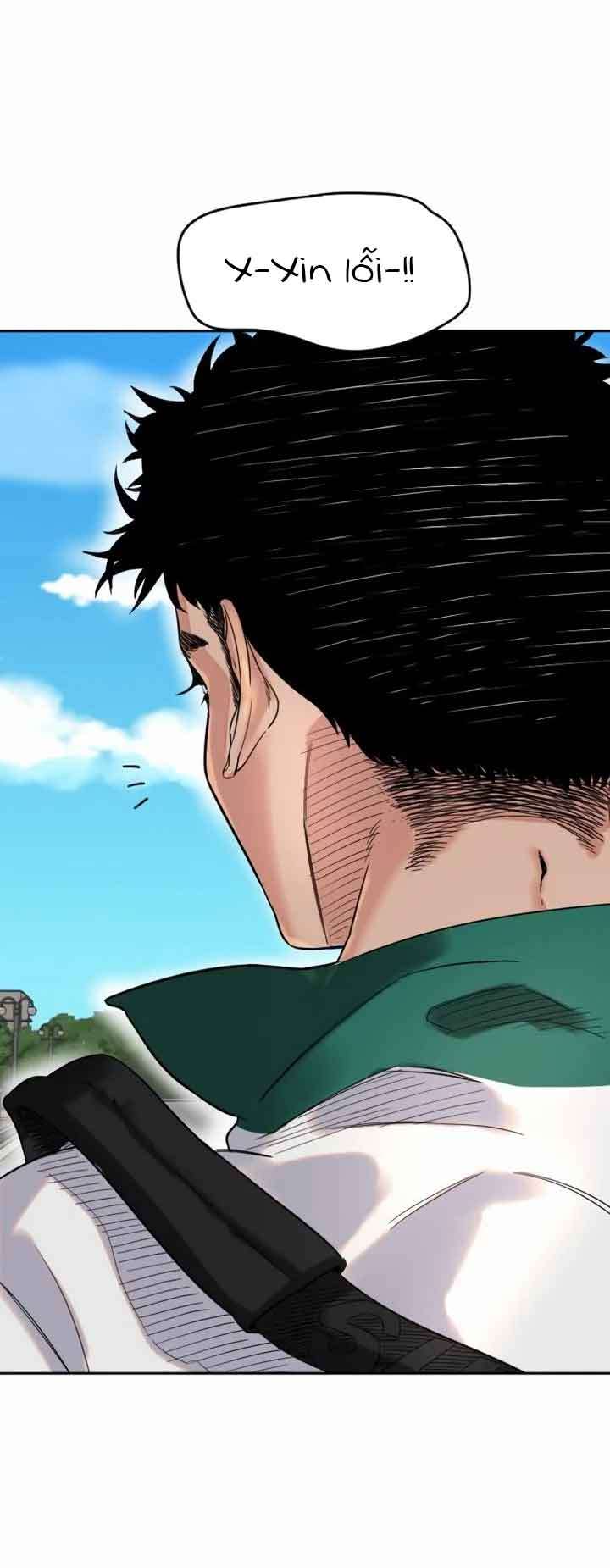 Manitto Chapter 1 25