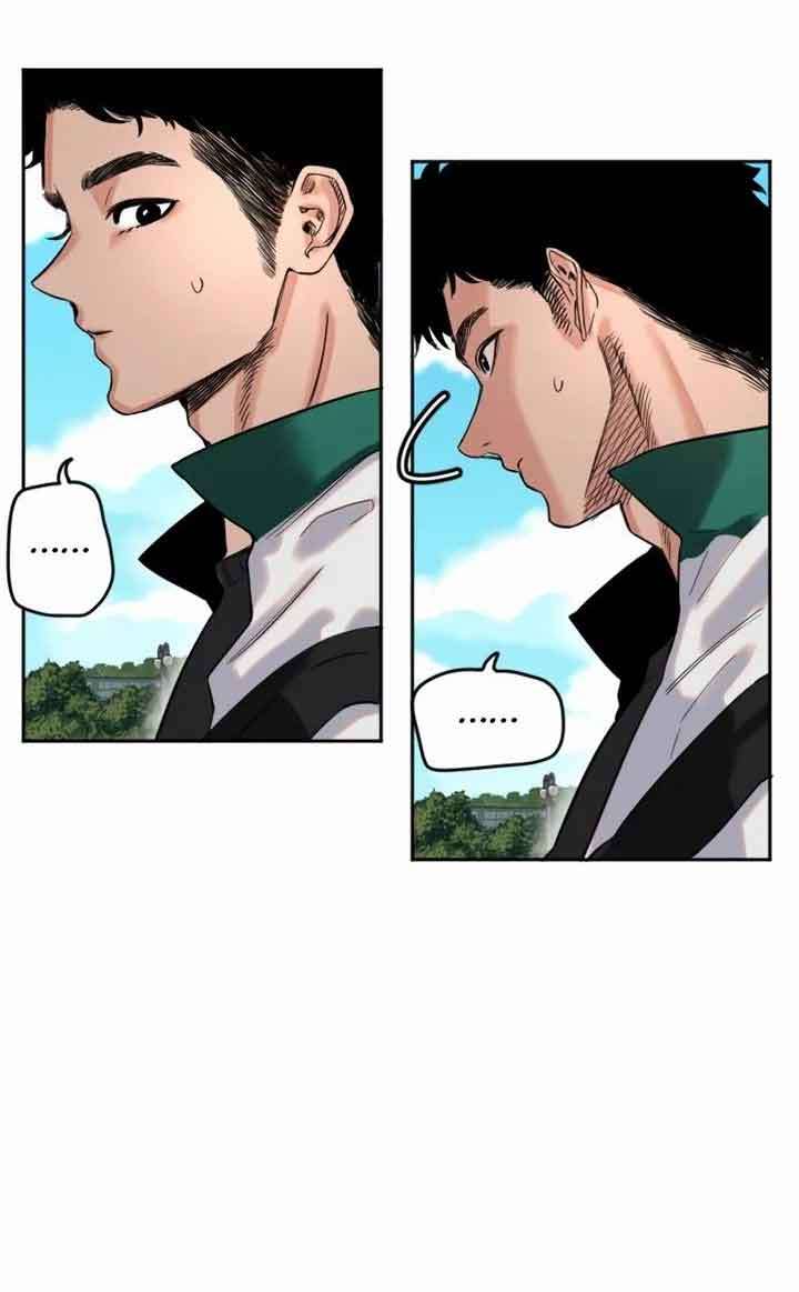 Manitto Chapter 1 28