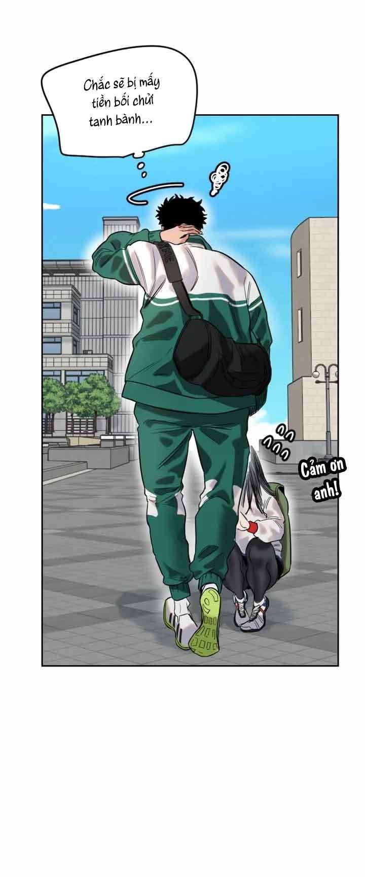 Manitto Chapter 1 29