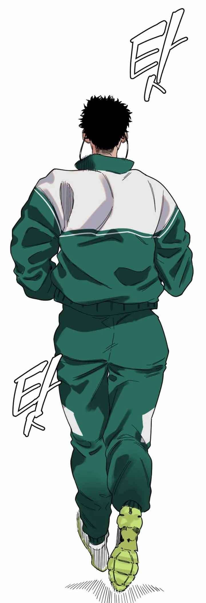Manitto Chapter 1 3