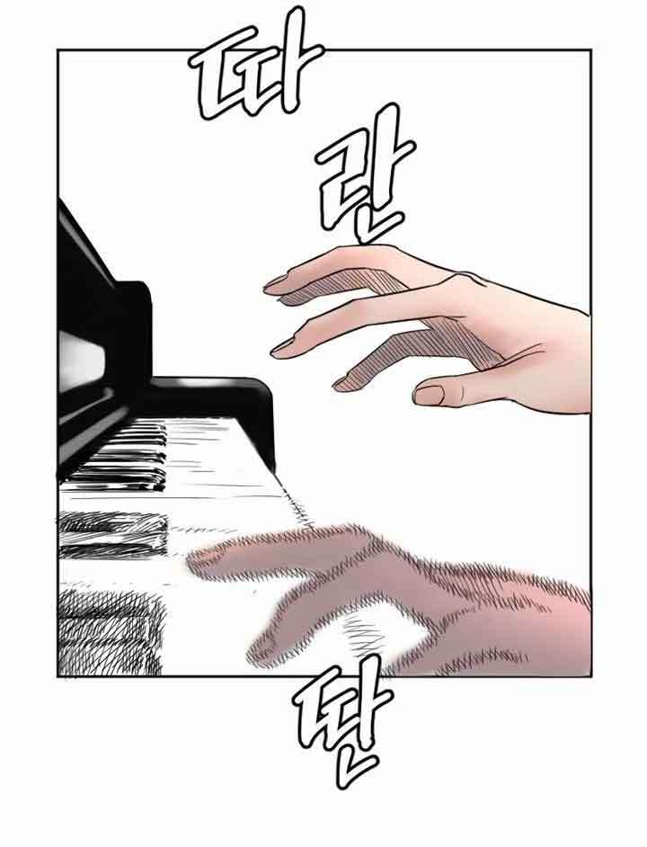 Manitto Chapter 1 35