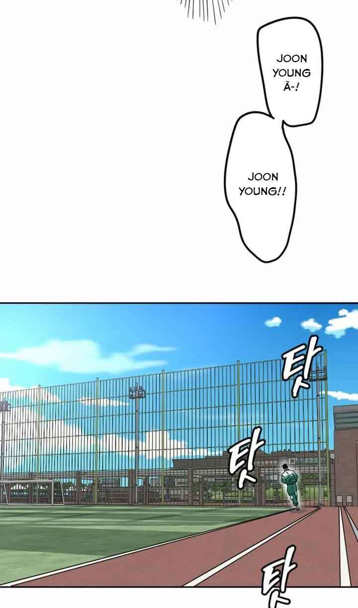Manitto Chapter 1 4