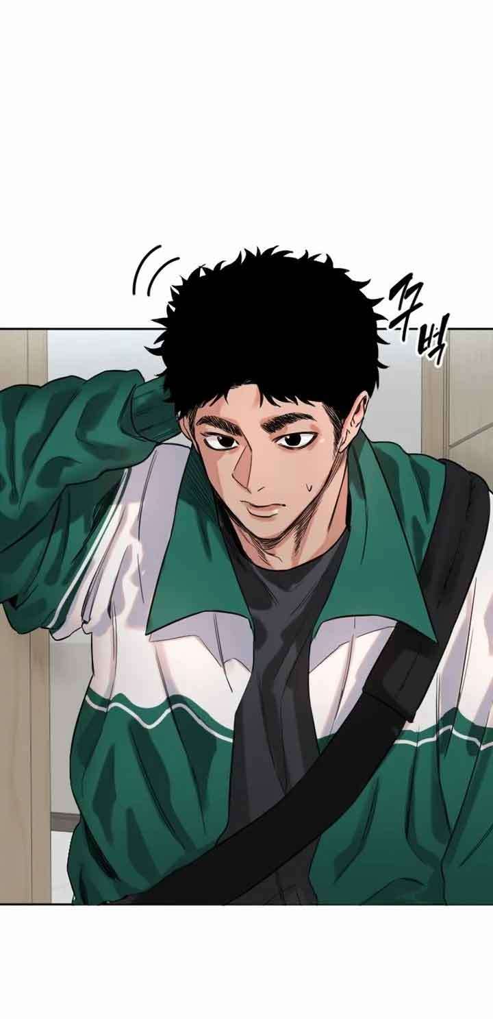 Manitto Chapter 1 43