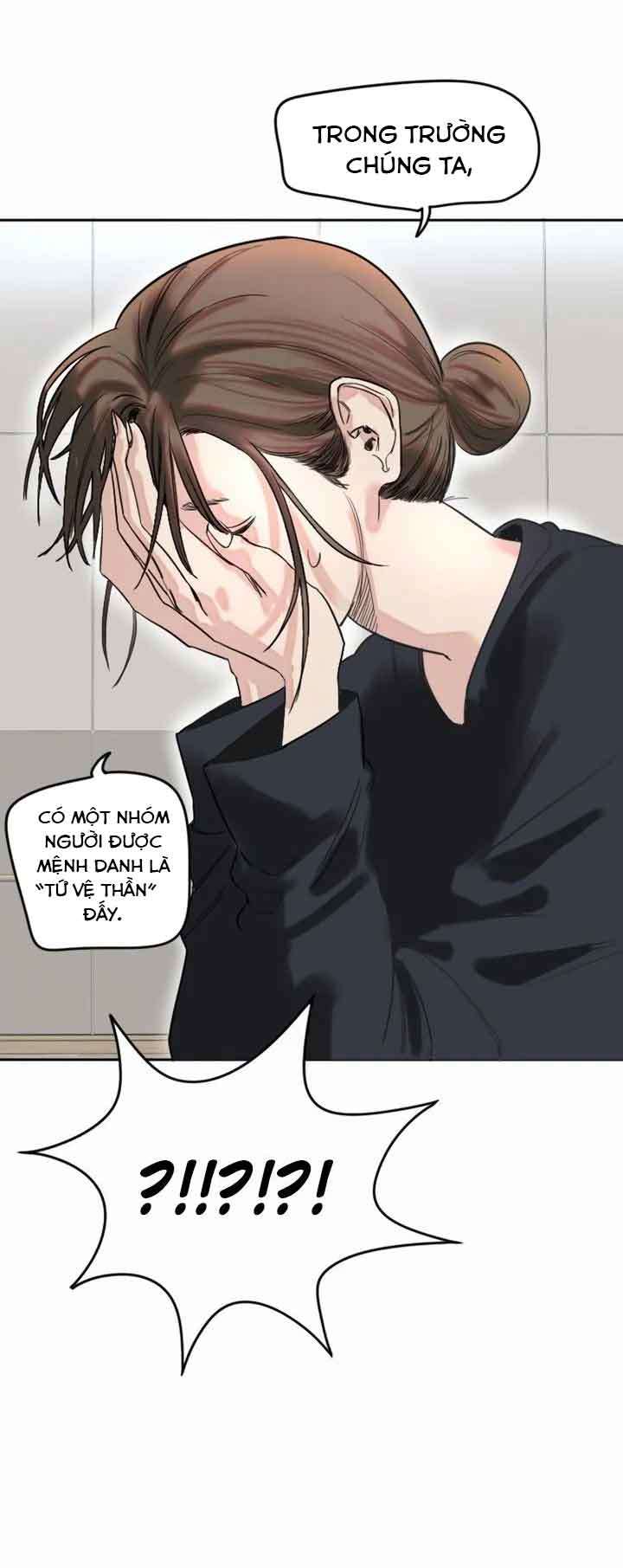 Manitto Chapter 1 48
