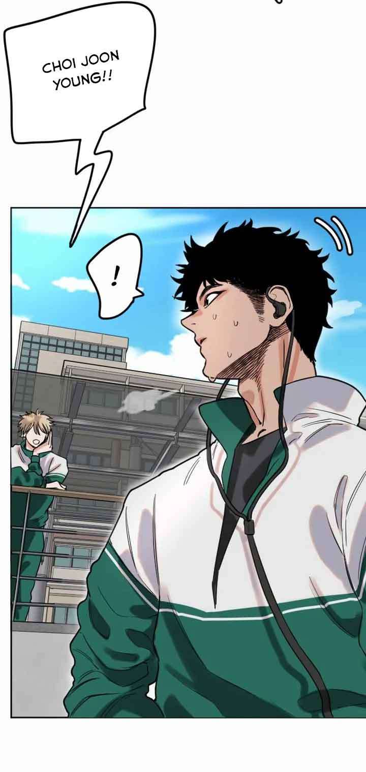 Manitto Chapter 1 5