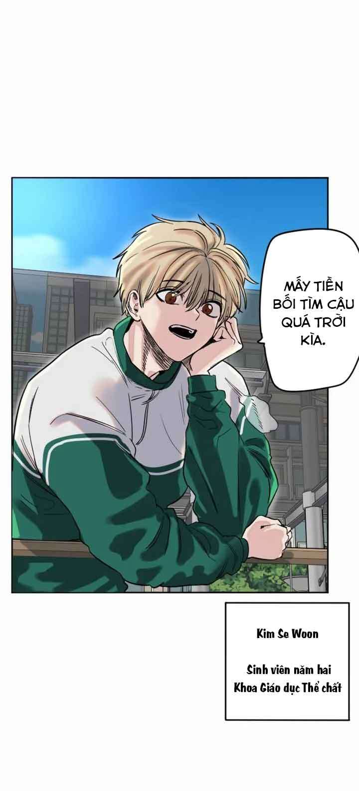 Manitto Chapter 1 6