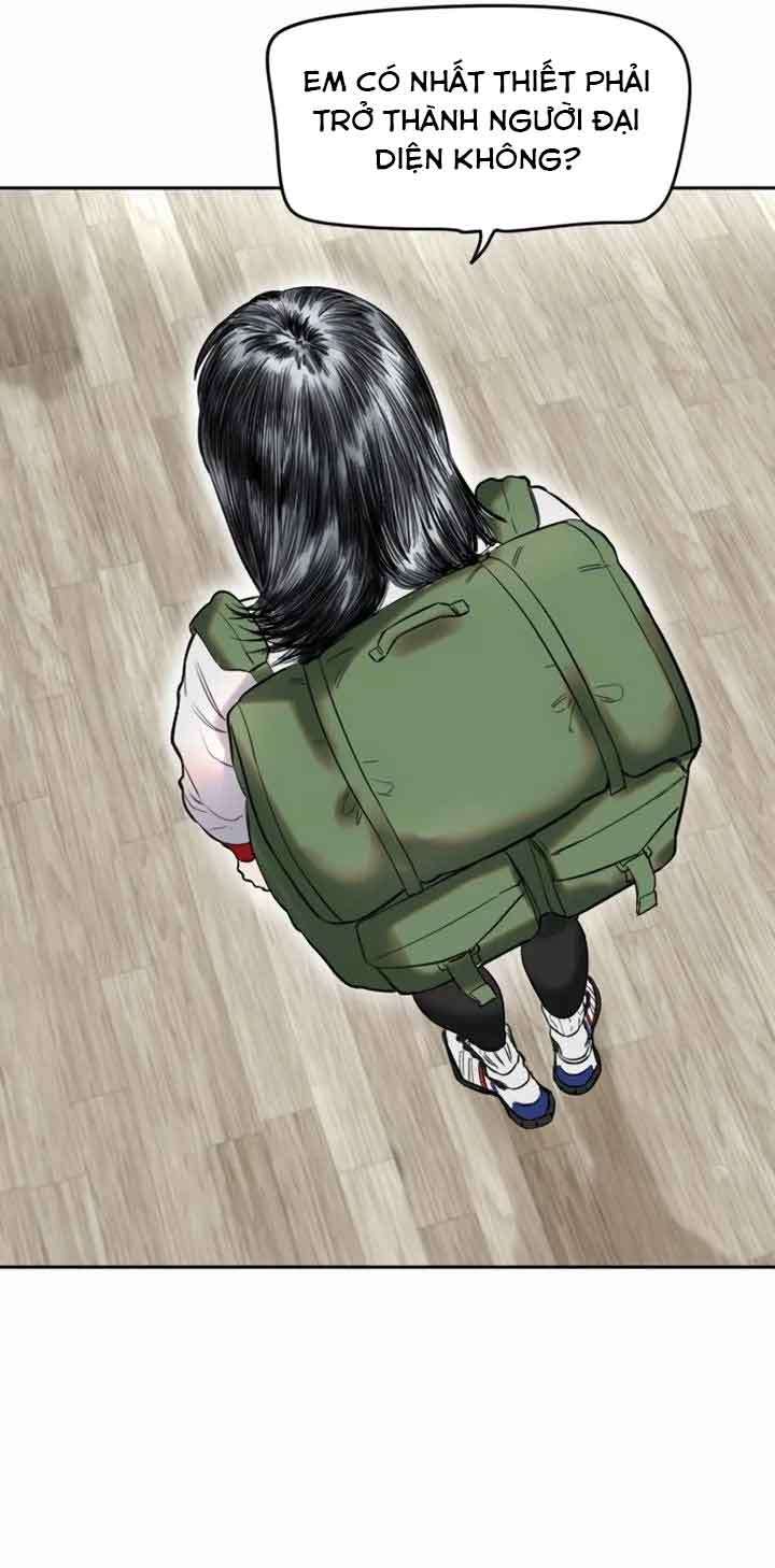 Manitto Chapter 1 69